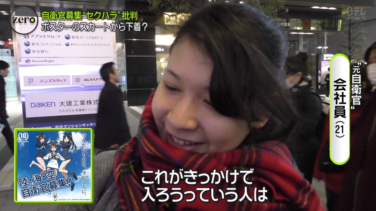 うーんこの容赦のない正論 