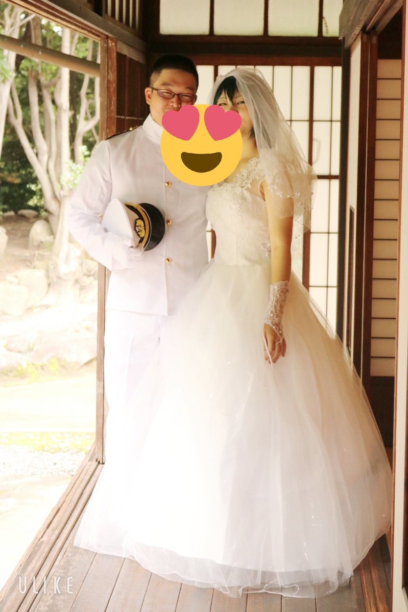4年越しの特別任務 「大切な人と永遠の絆を結べ」 結婚(真)、達成です