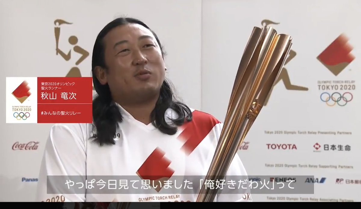 公式の映像の筈だけど急にいつものコントなのか本物なのかわからなくなるな 