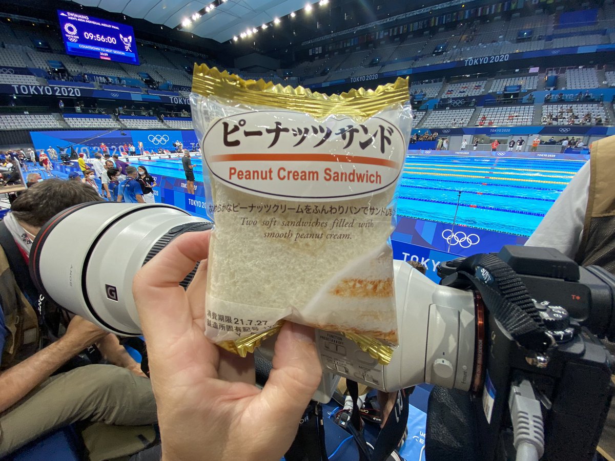 Breakfast of champions 😝 Quite tasty. #Tokyo2020 