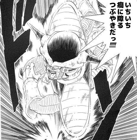 リスカ写真をツイートする人へ 