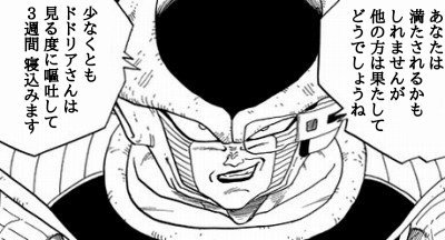 リスカ写真をツイートする人へ 