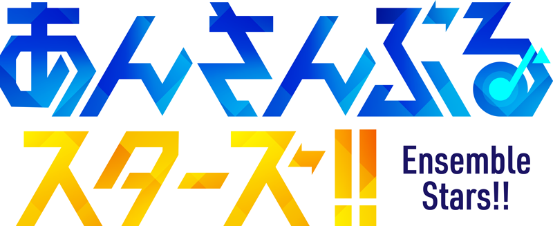 からESアイドルソング season1 CD第6弾が2020年11月25日に発売決定