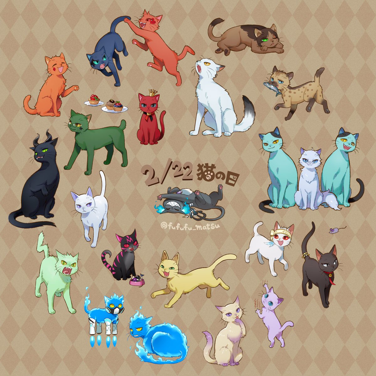 みーんな猫にしてやったんだゾ〜！！ 