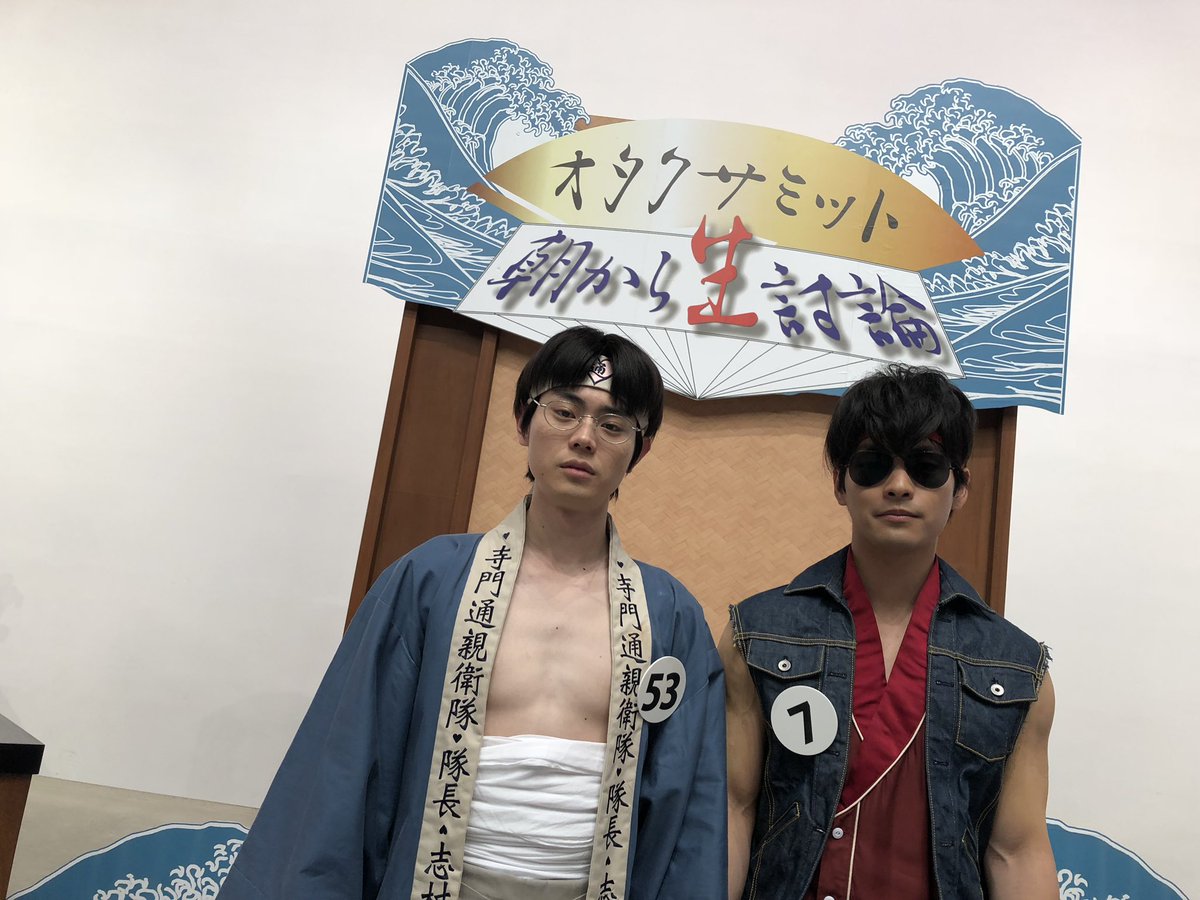 あ、菅田くんの誕生日らしいので、菅田将暉特集‼️1枚目は菅田自撮りによる俺の居眠り告発映像