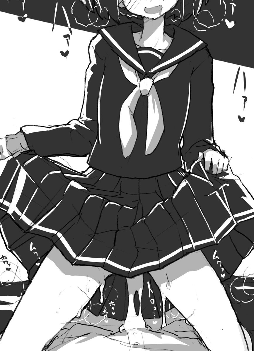 いつもイッた回数を煽ってくるガール 