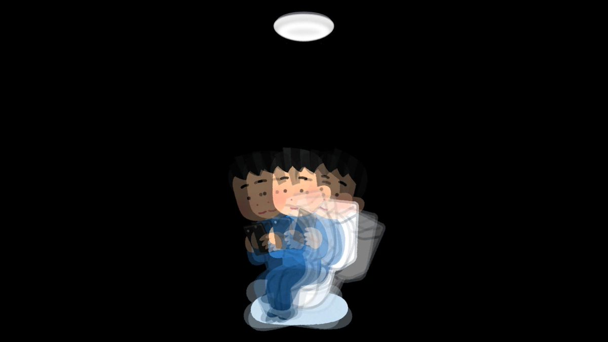 外のトイレでたまにある出来事。 