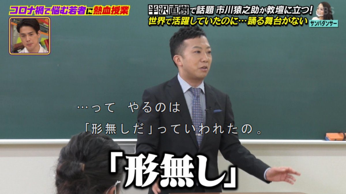 どのゲームでもこれだぞ 基本ができてないのに変なことに手を出そうとするな 