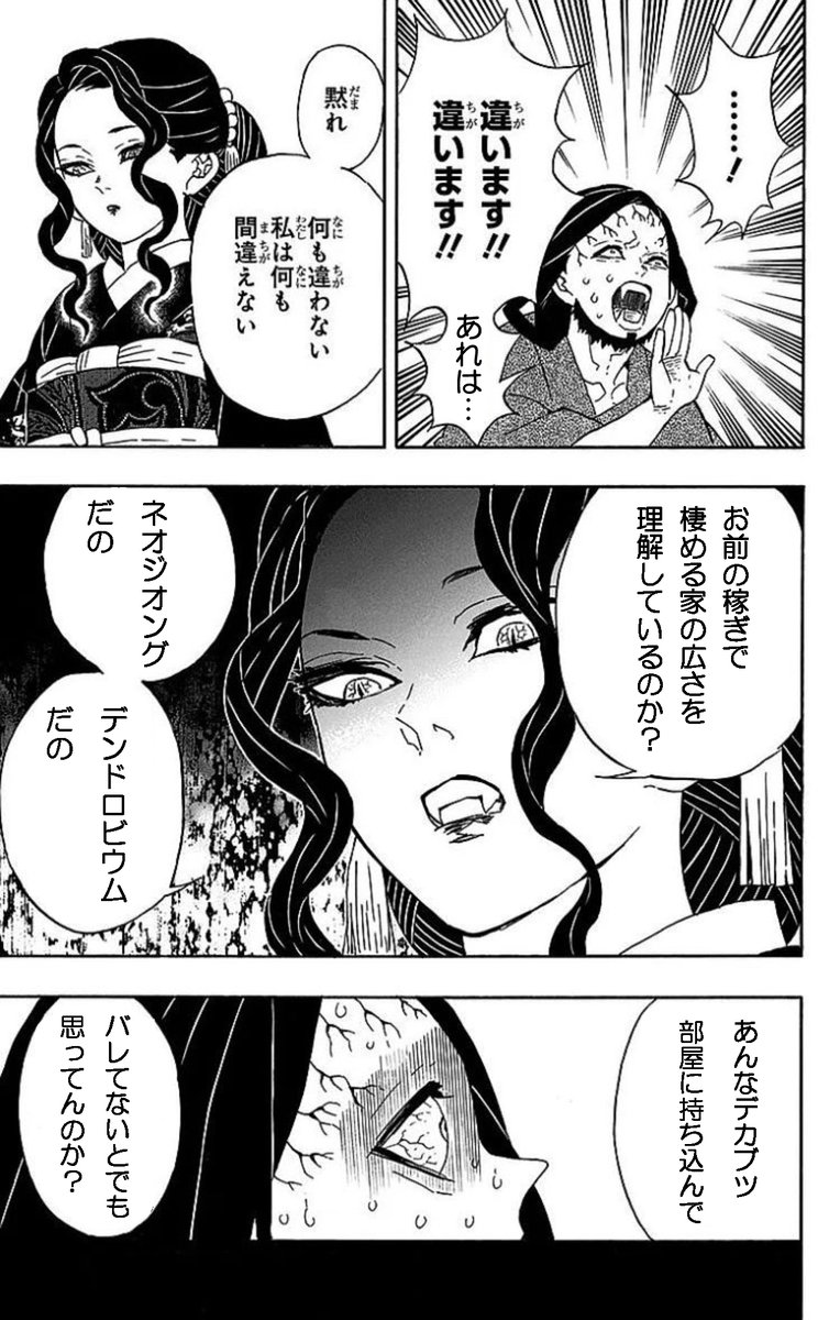 調子に乗ってガンプラ版を作る位には、反響があって喜んでいます。 