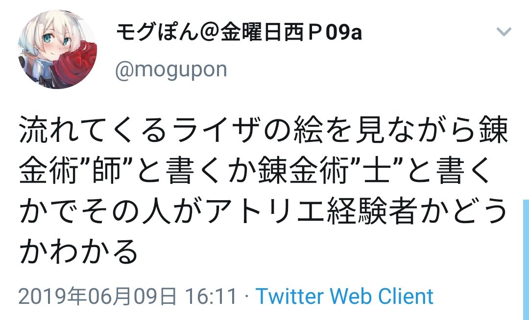 そんなんで本当に見分けつくのかよと思ったら精度高かったな 