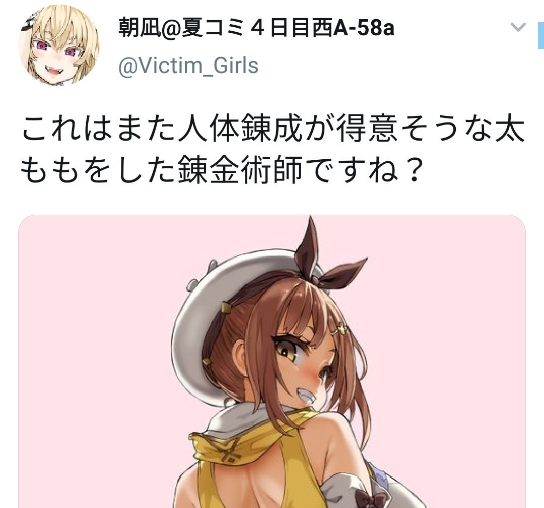 そんなんで本当に見分けつくのかよと思ったら精度高かったな 