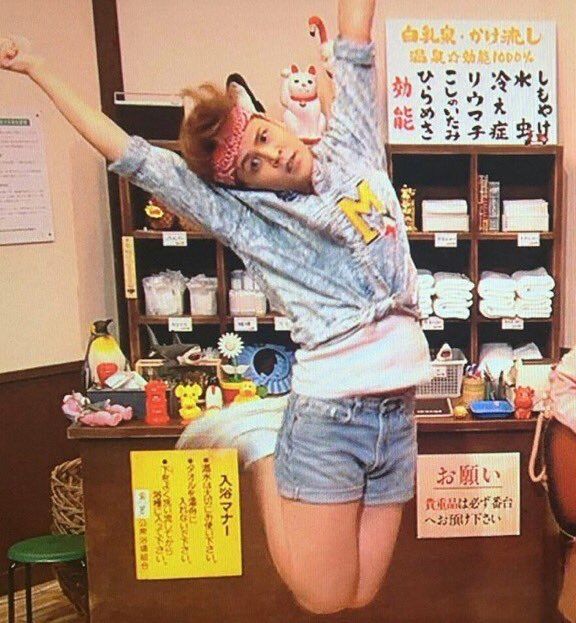 池照お兄さんのジャンプ完全に雅マモルで草 #うらみちお兄さん 