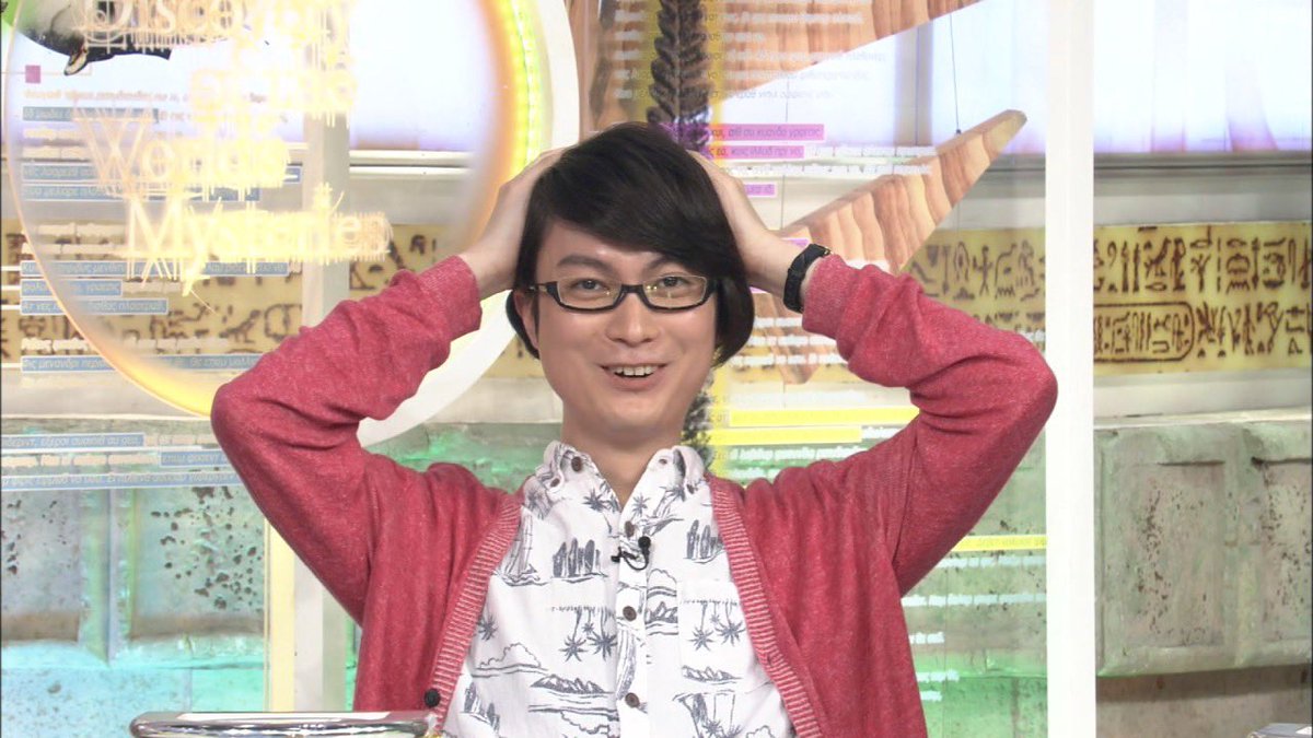 6月8日のふしぎ発見ロイヤルツーリズム編のゲストに、なんと、YouTubeで話題沸騰