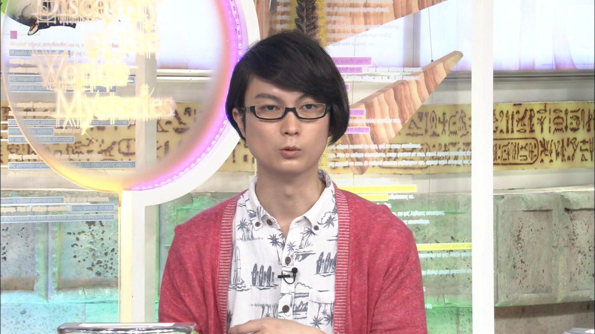 6月8日のふしぎ発見ロイヤルツーリズム編のゲストに、なんと、YouTubeで話題沸騰