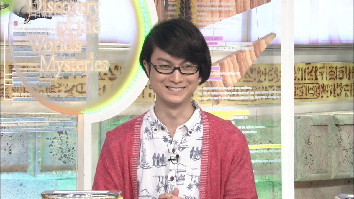 6月8日のふしぎ発見ロイヤルツーリズム編のゲストに、なんと、YouTubeで話題沸騰