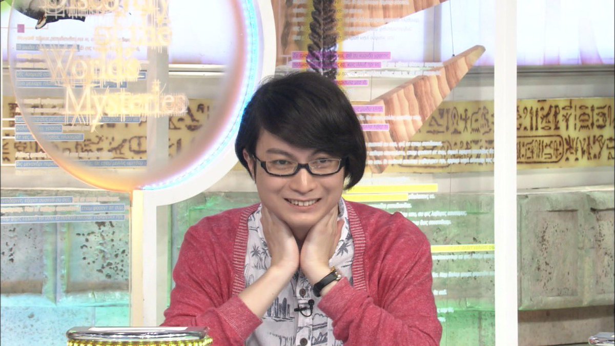 6月8日のふしぎ発見ロイヤルツーリズム編のゲストに、なんと、YouTubeで話題沸騰