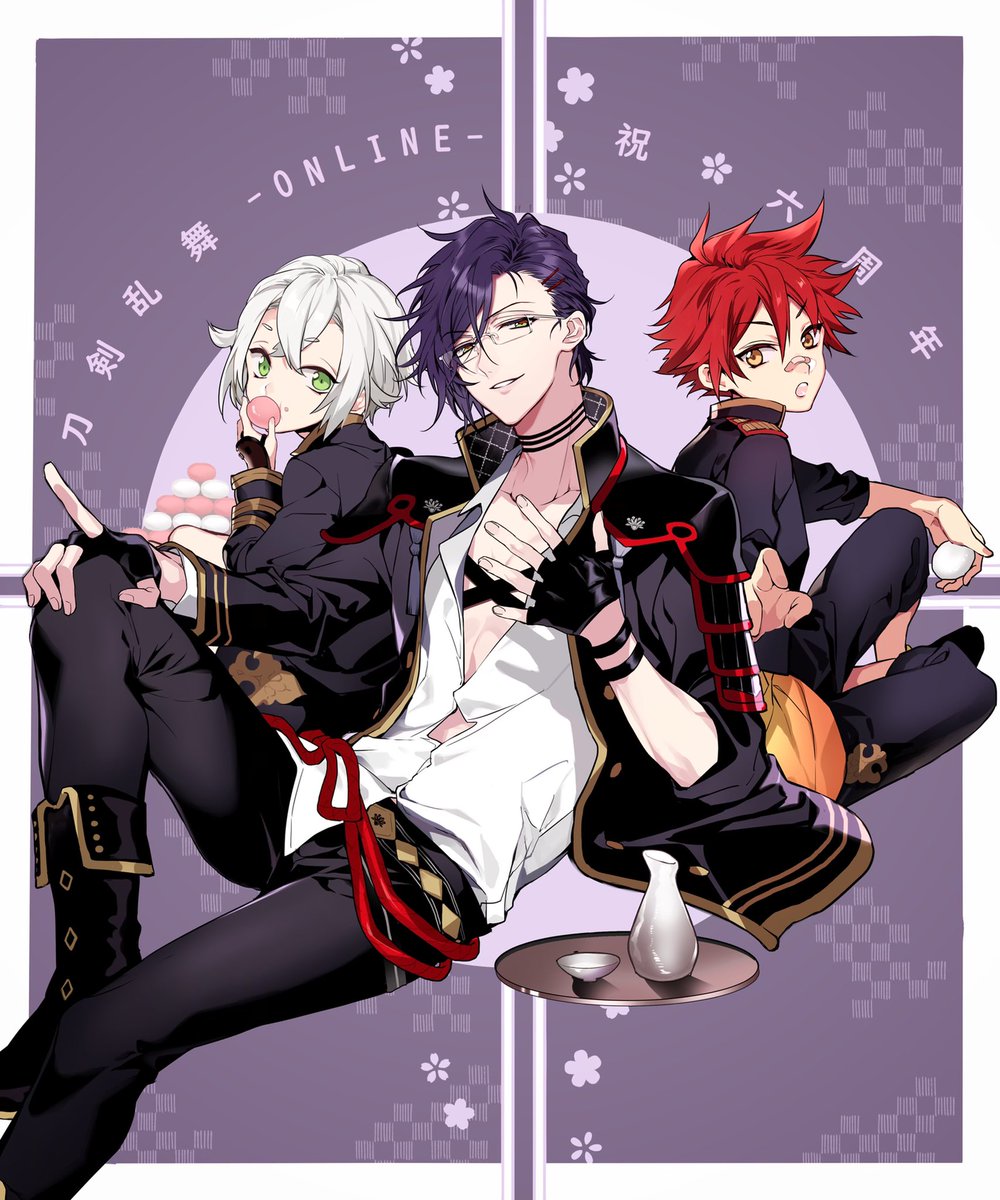 刀剣乱舞-ONLINE-六周年おめでとうございます