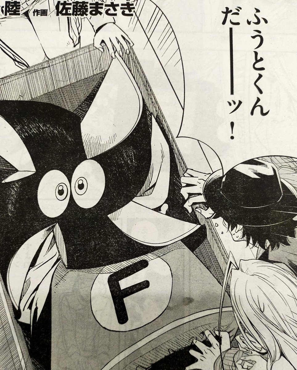  #風都探偵 #仮面ライダーW 