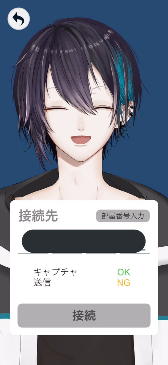 まゆゆが感情を取り戻したクッッッッッッッッッッソニコニコな笑顔見てwwwwwwwwwwwwwwwwwwwwwwwwwwwwwwwwwwwwwwwwwwwwwwwwwwwwwwwwwwwwwwwwww 