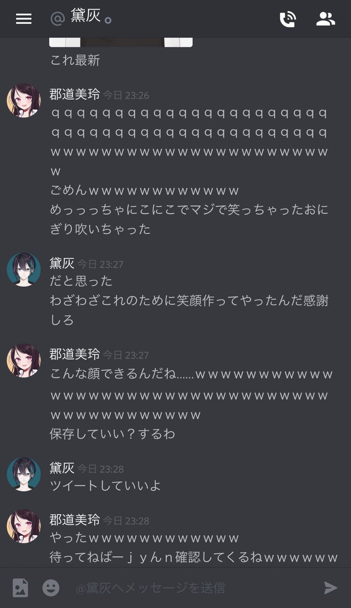 まゆゆが感情を取り戻したクッッッッッッッッッッソニコニコな笑顔見てwwwwwwwwwwwwwwwwwwwwwwwwwwwwwwwwwwwwwwwwwwwwwwwwwwwwwwwwwwwwwwwwww 