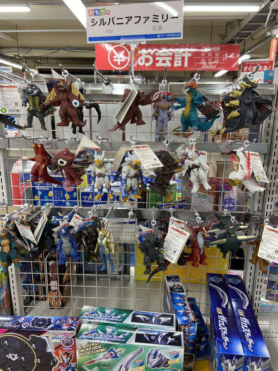 えらいゴツくなったな 