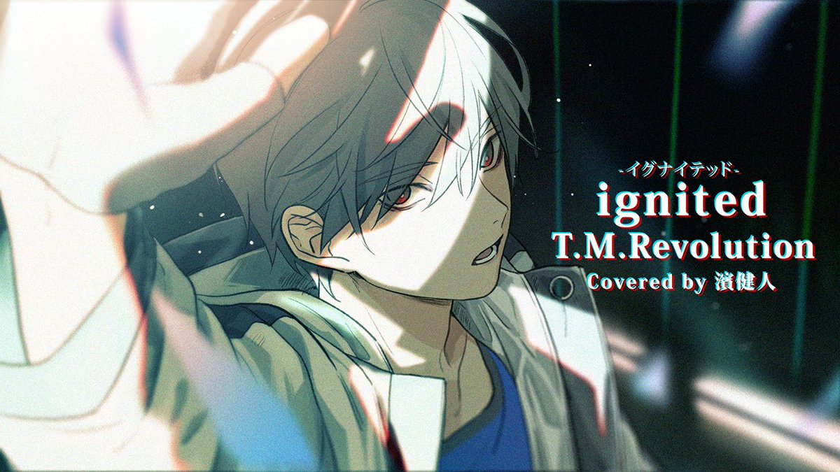 動画はこちら #ガクとも #濱健人 #T.M.Revolution #歌ってみた