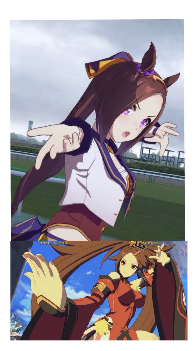 #ウマ娘 勝利ポーズ　元ネタ集 