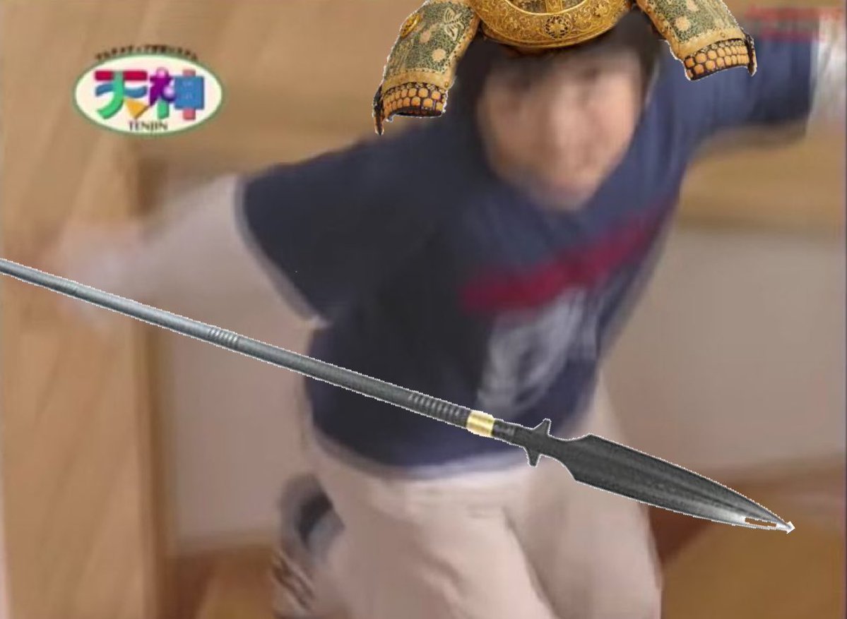 一番槍の天神のガキ 先陣先陣先陣先陣先陣先陣先陣先陣先陣先陣先陣先陣先陣先陣先陣先陣先陣先陣先陣先陣先陣先陣先陣先陣先陣先陣先陣先陣先陣先陣先陣先陣