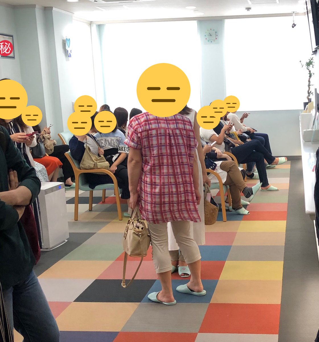 美しい国ニッポン万歳