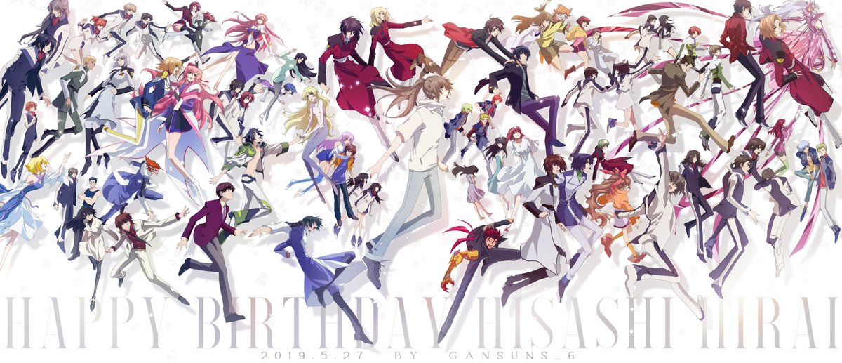 #平井久司生誕祭2019  平井久司先生、今年も誕生日おめでとうございます