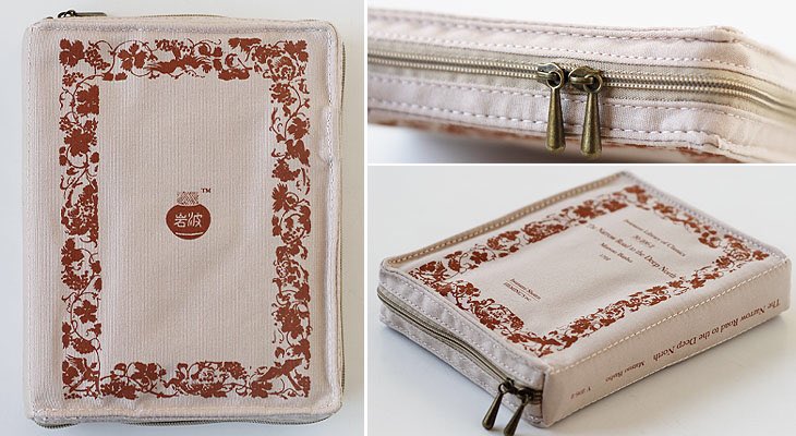 昭和時代の装丁の『岩波文庫』が、ポーチになりました。 