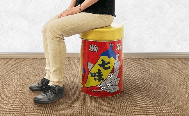 長野市に「ふるさと納税」をすると、善光寺名物「八幡屋礒五郎」の巨大“七味缶”がもらえる