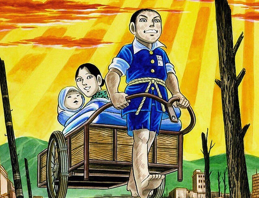 なにがあってもこれを「戦前」に変えちゃいけません
