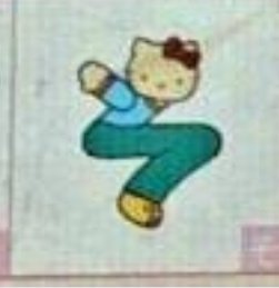 キティちゃんの50音表 マジで元気でるからみんな見て 