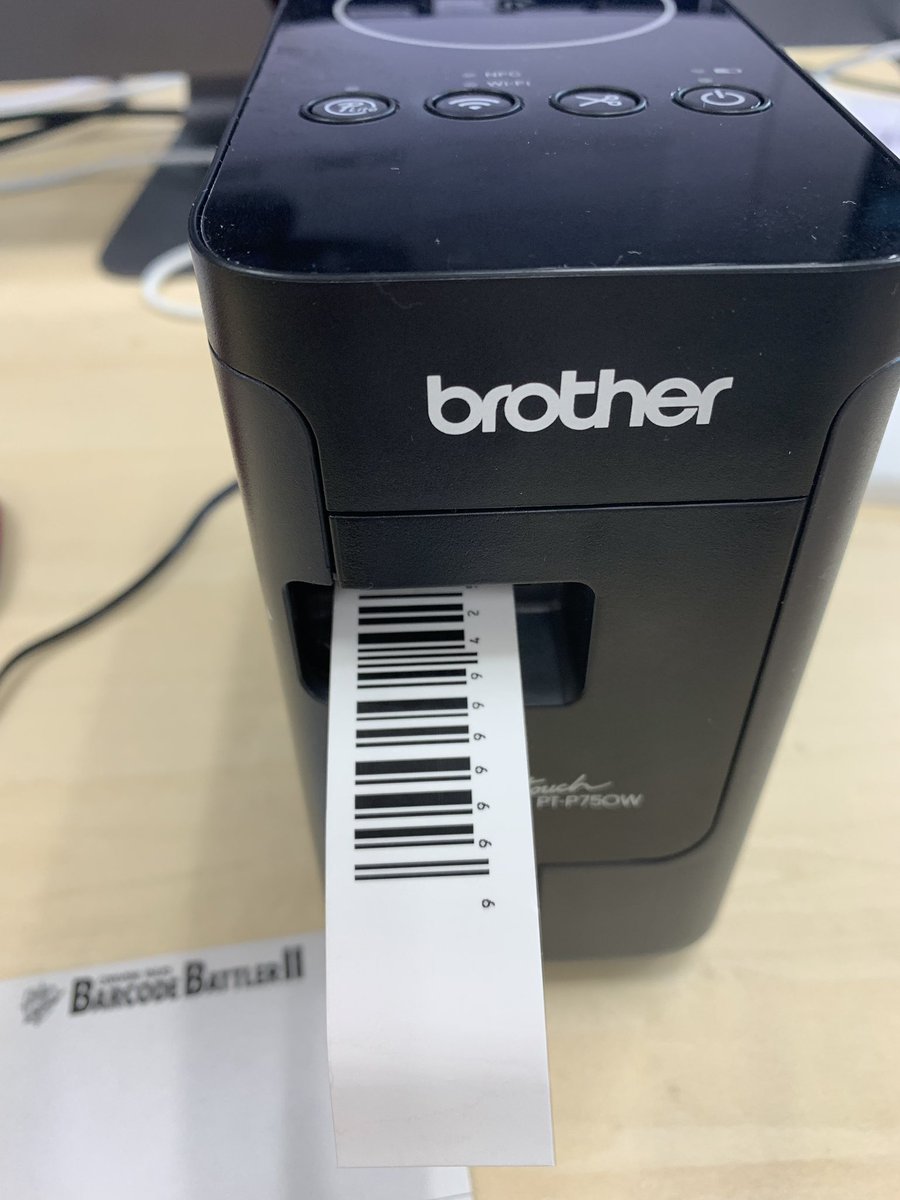 令和時代のバーコードバトラー、USBラベルプリンターで任意のバーコードが生成できるようになったので完全に攻略してしまった