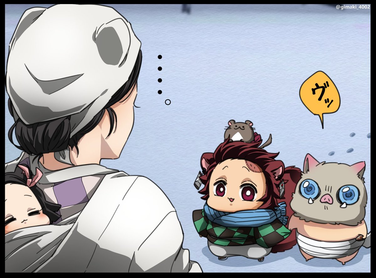 とある日、雪山で出会った子狸炭治郎とちび伊之助🐗 どんぐりあげたら着いてきた 