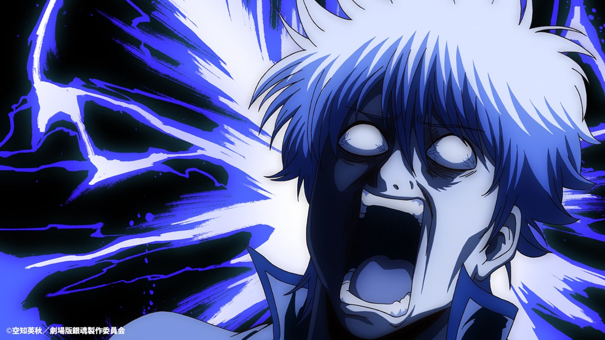 #銀魂ザファイナル #銀魂 #gintama