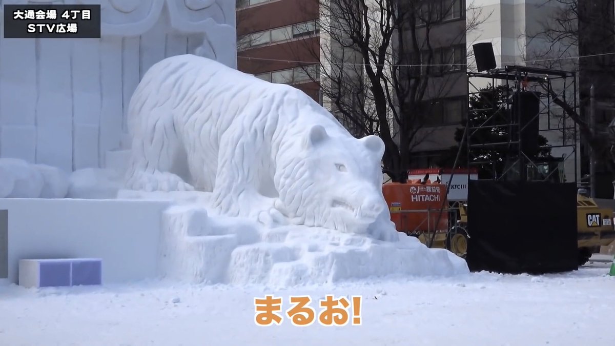 まるおが死んで精神崩壊したヒカキンが周りの動物全部まるおに見えてしまってるようにしか見えない 