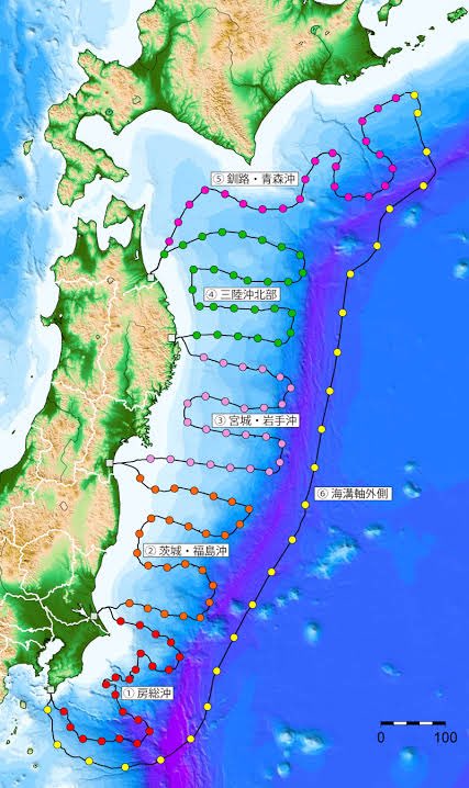 「日本海溝海底地震津波観測網」というものがあってですね、3.11以降、プレート境界で発生する地震をより高精度に観測するために敷き詰められた海底ケーブルなんだけど、この国の、災害と戦い続ける執念が集約されてるようなシステムなので是非調べて欲しい… 