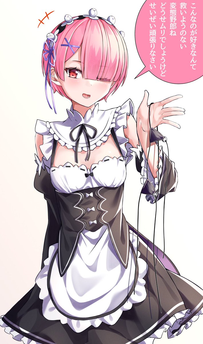 Twitterを舐めすぎた姉様 