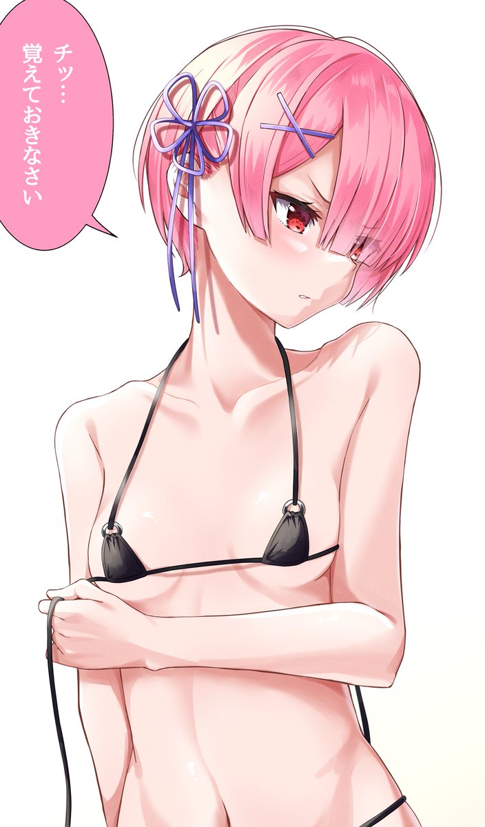 Twitterを舐めすぎた姉様 