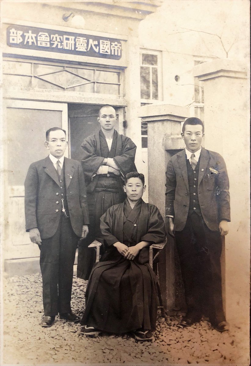 家で昔のアルバム見てたら結構ヤバめの組織出てきて爆笑してる 