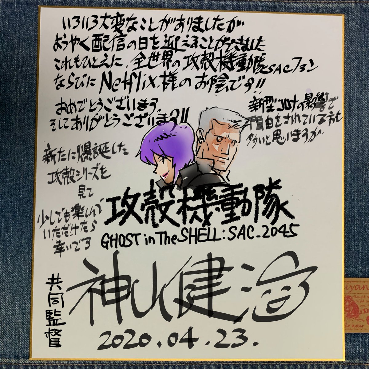 ▶️本編の視聴はコチラから