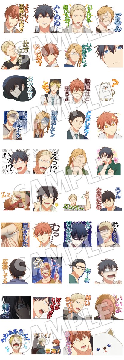 ぜひトークでお楽しみください🎵 ▼詳細・購入はこちら 👉