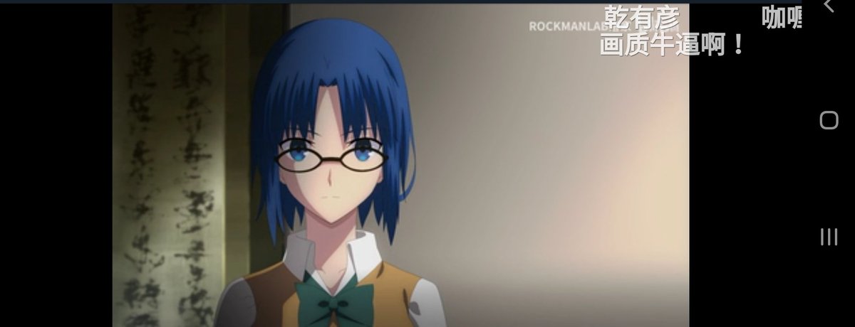 中国の自主制作月姫アニメやばいですよ ぜひ宣伝してくれって言われたけどとにかく見て