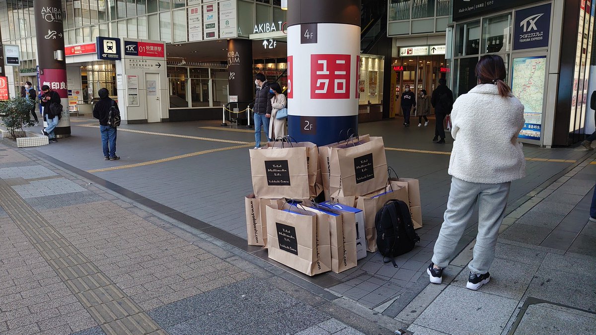 ヨドバシは抽選でハズレてる人が沢山いるって理解してるんだろうか