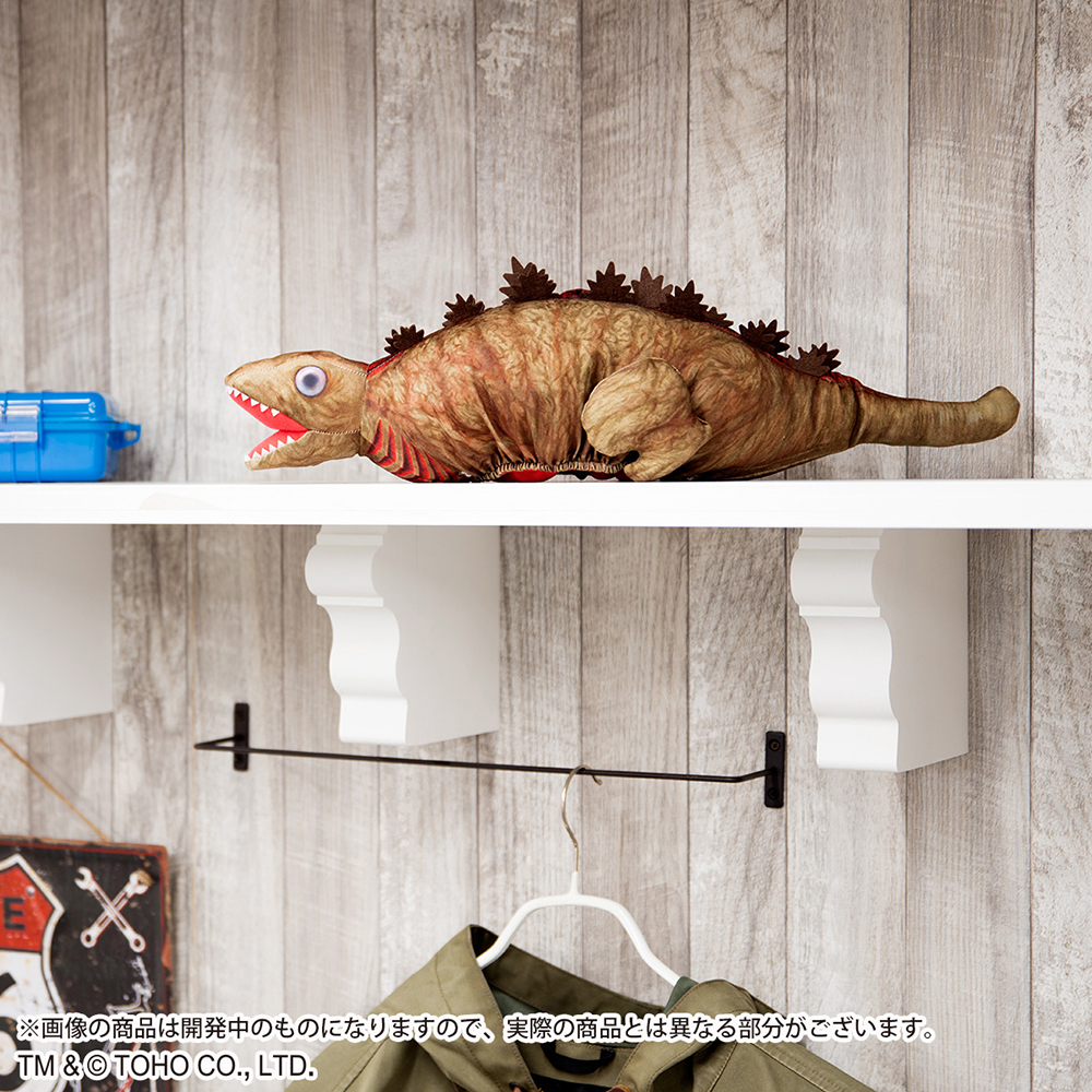 『シン・ゴジラ』より「ゴジラ第2形態 フローリングワイパーカバー」が登場