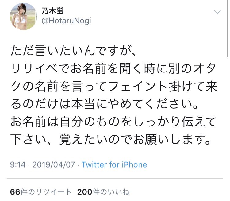 最近のAV女優、過酷すぎる 