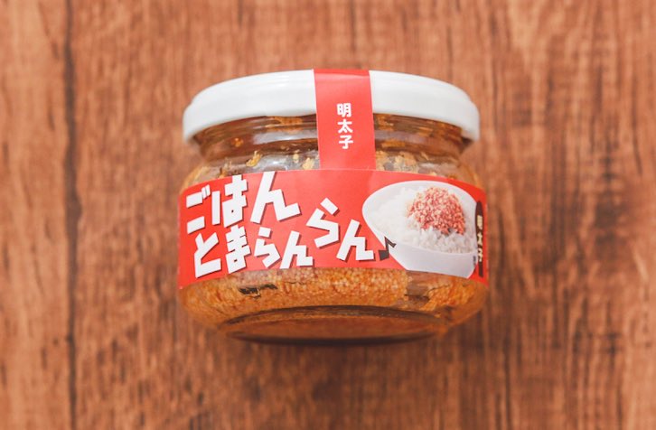   明太子×卵のW卵でTKGするとやばい旨さです