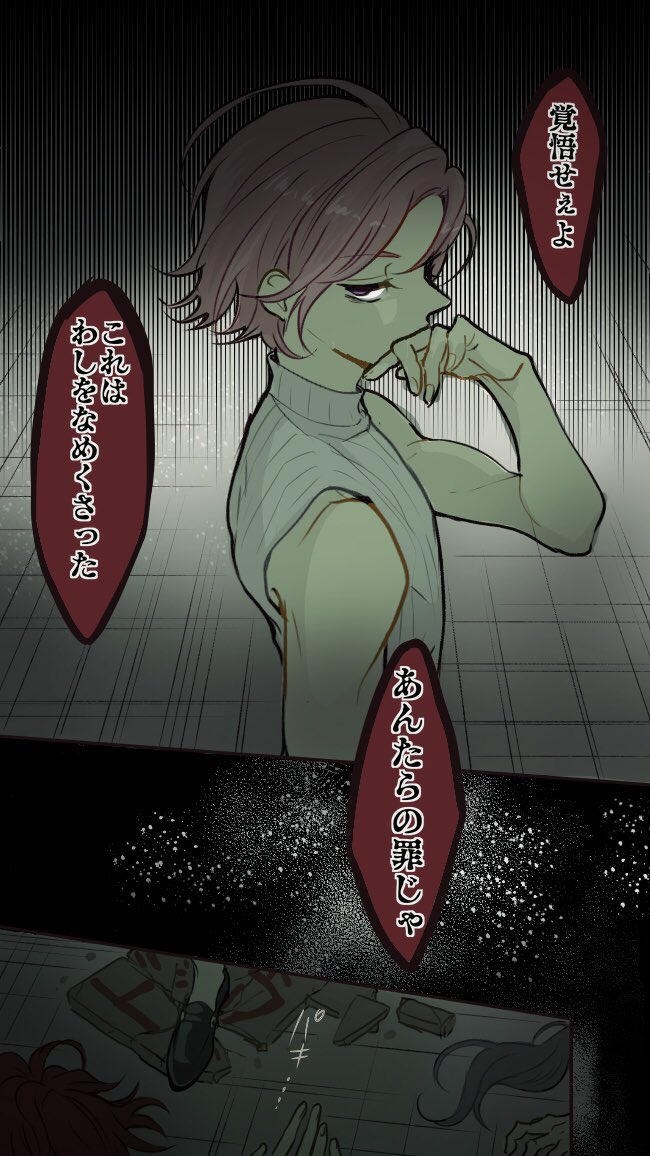 🍡🍡🐝ハッピーバースデー🐝🍡🍡 